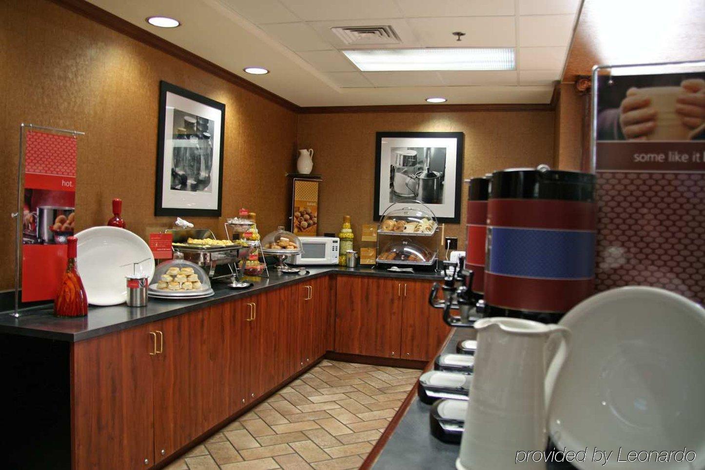 Hampton Inn & Suites Kokomo Restaurang bild
